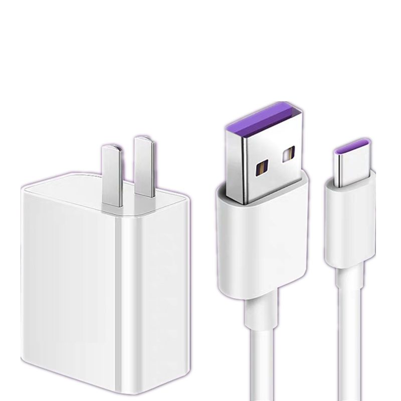 华为5a充电器快充type-c数据线mate20109p20p10荣耀v10充电头|快充版 【充电頭】2个装