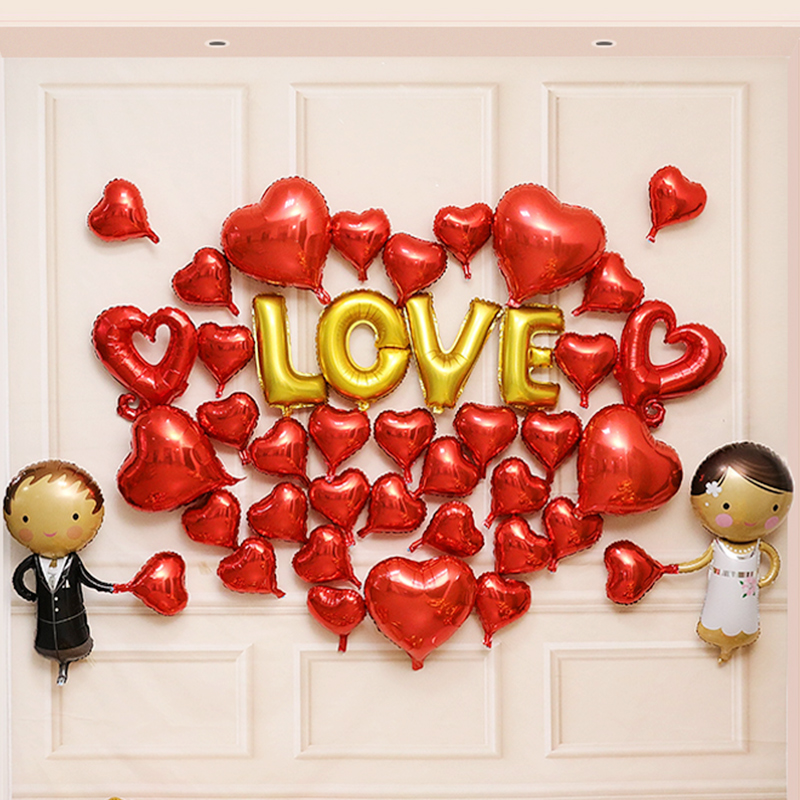 家柏饰(CORATED)创意婚礼婚庆结婚用品浪漫婚房气球装饰套餐婚礼场景布置铝膜气球高清大图