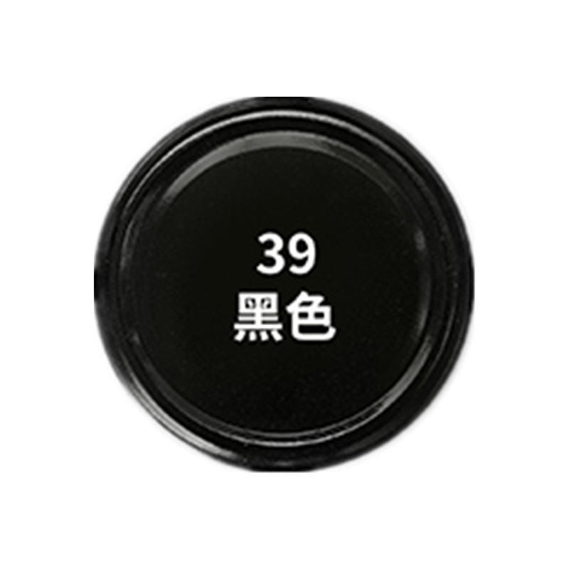 好家安 自喷漆 黑/400ML 瓶高清大图