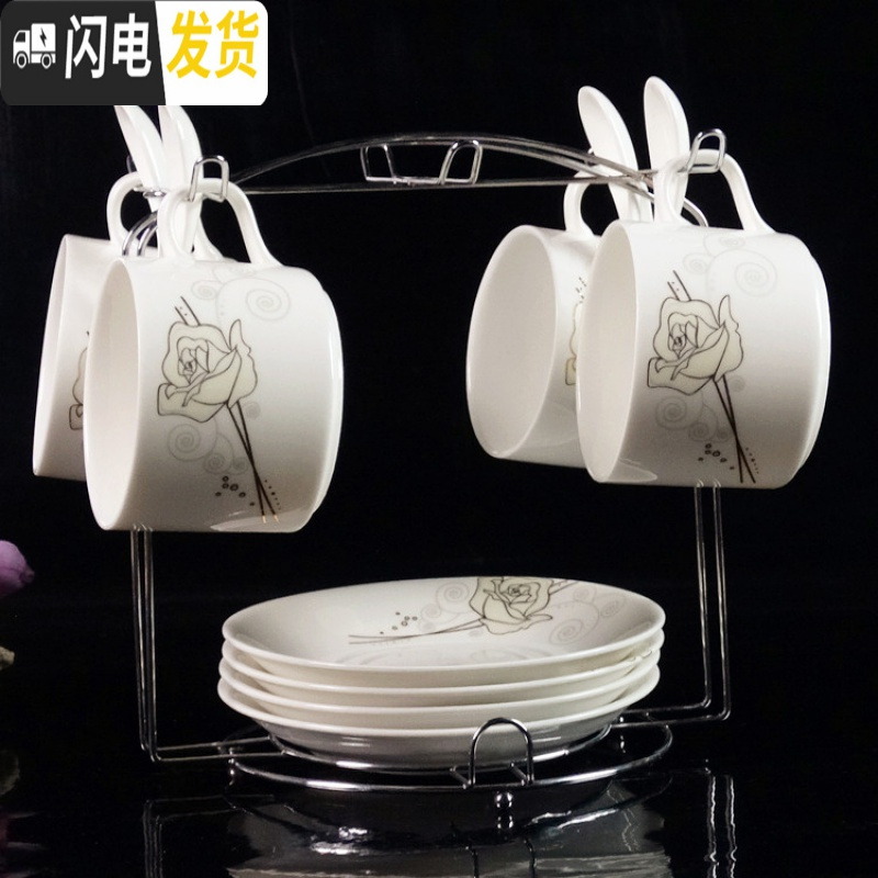三维工匠欧式陶瓷杯咖啡杯套装 金边创意4件套 骨瓷咖啡杯碟勺带架子马克杯