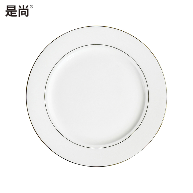 是尚 陶瓷餐具套装 家用碗碟组合