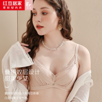 红豆居家柔软婴儿绵无钢圈按摩文胸