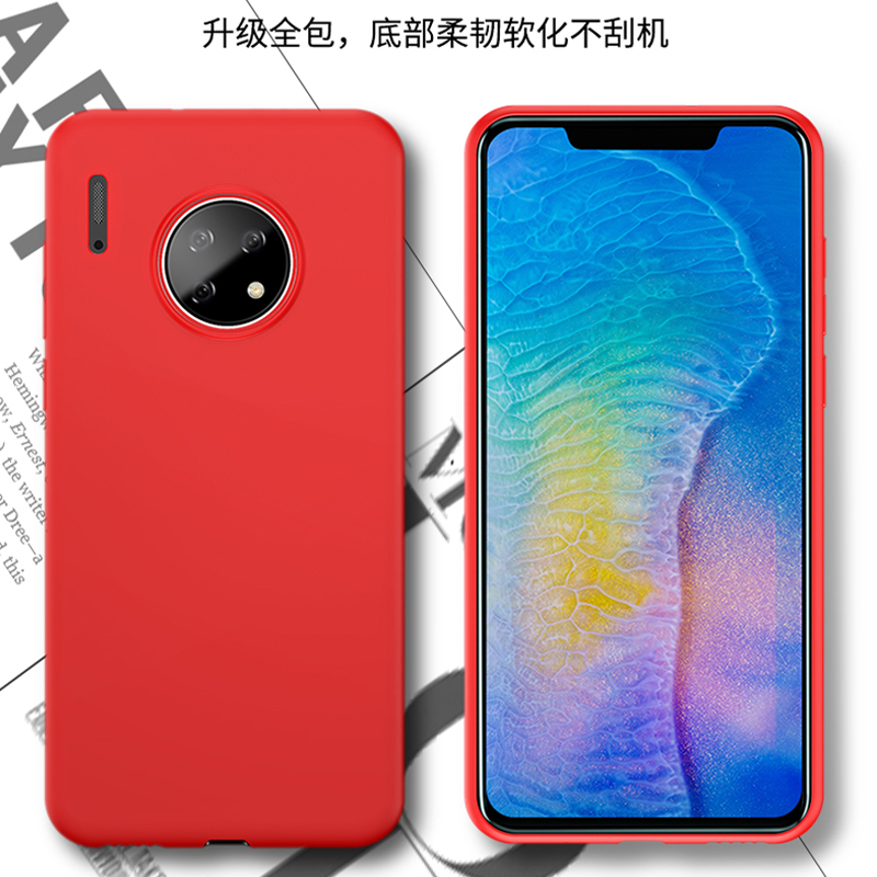 KONEL 华为mate30pro手机壳p40液态硅胶华为p40pro全包防摔男女款M30手机套手机壳5G版轻薄软壳高清大图