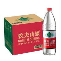 农夫山泉 饮用水 饮用天然水1.5L*12瓶
