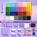 DIY拼豆套装2027 DIY炫彩拼豆【24色】