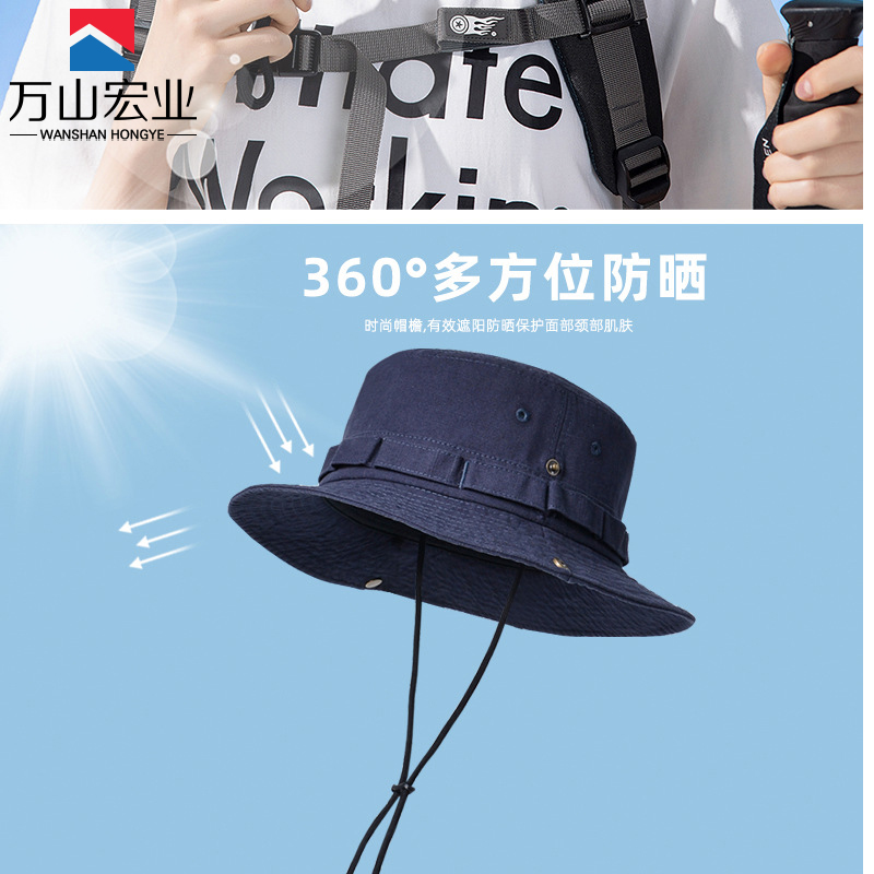 万山宏业 全棉透气防晒帽 DG99/个高清大图