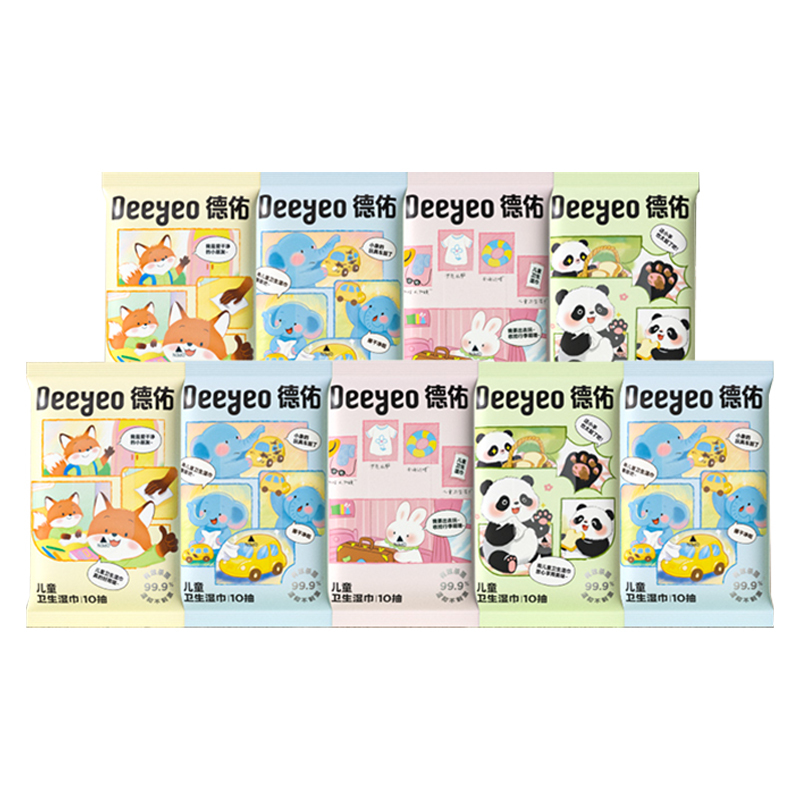 德佑儿童湿巾10片*30包耐用便携2001DYWP903(包装随机)