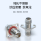 博扬 毫米波转接器50欧 DC-50G不锈钢 2.4MM母转2.4MM母法兰式射频RF同轴转换器 BY-2.4-KKFG