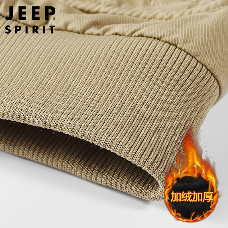 JEEP SPIRIT吉普男装棉衣夹克男秋冬季外套加绒纯棉中长款棉服中年秋冬保暖棉袄