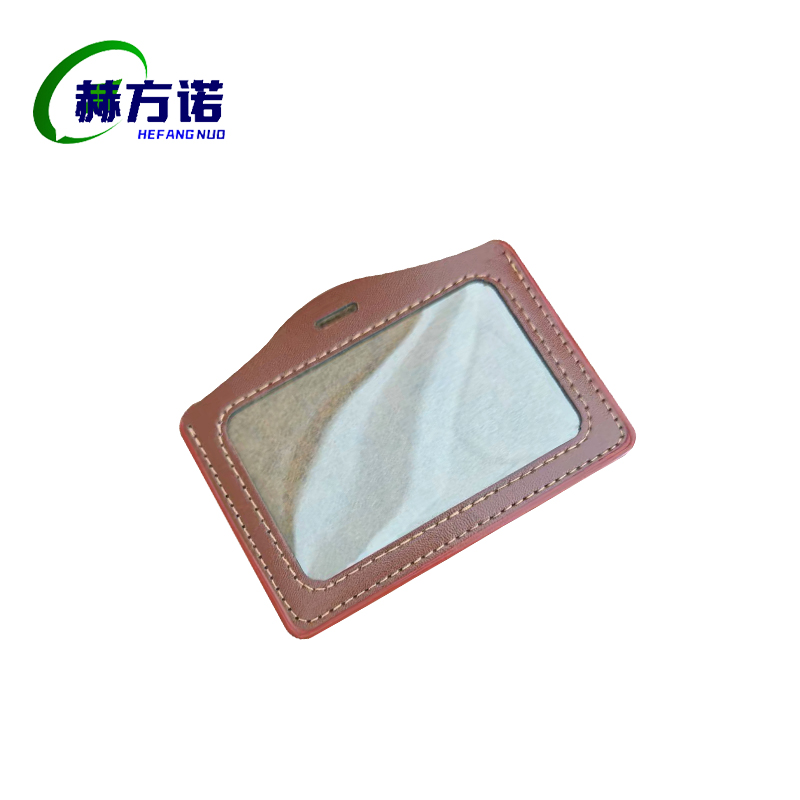 赫方诺工作证常规/个高清大图