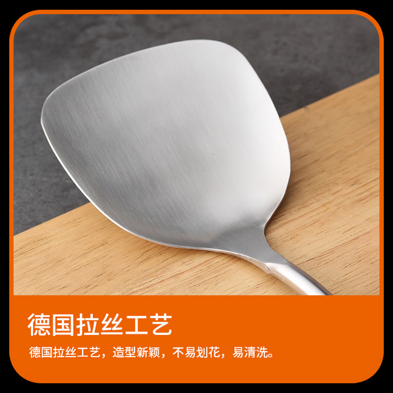加厚不锈钢木柄锅铲木把汤勺厨房家用炒菜铲子铁炒铲防烫厨具套装 敬平 原木柄锅铲新款高清大图