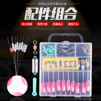 太空豆组合 M号（适合1.5-3.0号线）