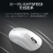 罗技(Logitech)GPW3代无线游戏鼠标-黑色