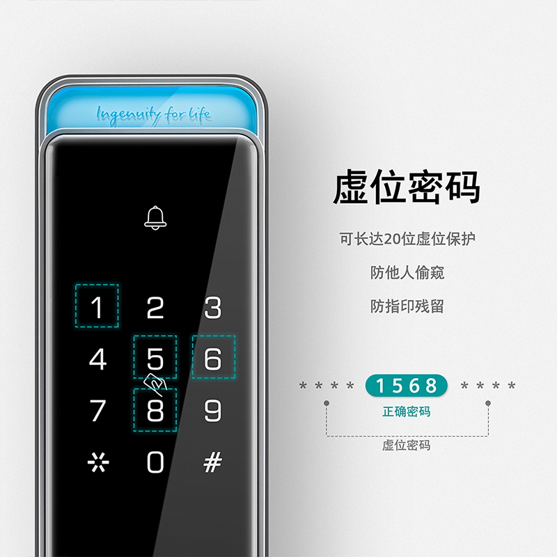 西门子(SIEMENS)指纹锁智能锁家用防盗门锁密码锁智能电子锁 E327 香槟金
