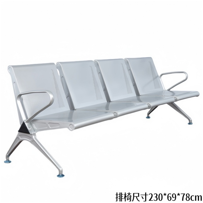 悦兴诚排椅230*69*78cm组高清大图