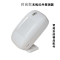 米若 红外探测器 PS-711-Q3-3 件