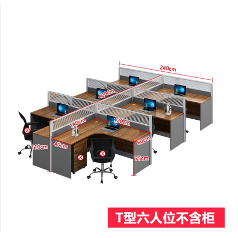 鑫金虎 办公家具职员办公桌其他木质办公桌类简约现代屏风桌员工桌卡位隔断办公家具