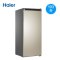 海尔(Haier)立式冷柜冰柜193升分区大抽屉防串味家用母婴一级能效匀冷微霜炫金冰柜小冰箱BD-193MDT