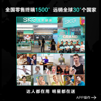 SKG腰部按摩器智能按摩腰带腰部按摩仪无线按摩腰部热敷 W7