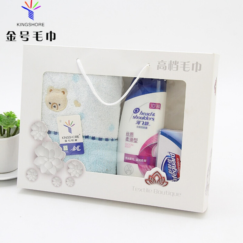 劳保员工高温福利开业纯棉毛巾小礼品毛巾香皂沐浴露礼盒套装荷花盒+毛巾+香皂+洗水75x34cm