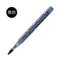 12/36色丙烯笔马克笔防水颜料画鞋diy相册衣服材料画画工具涂鸦笔 黑色三支装