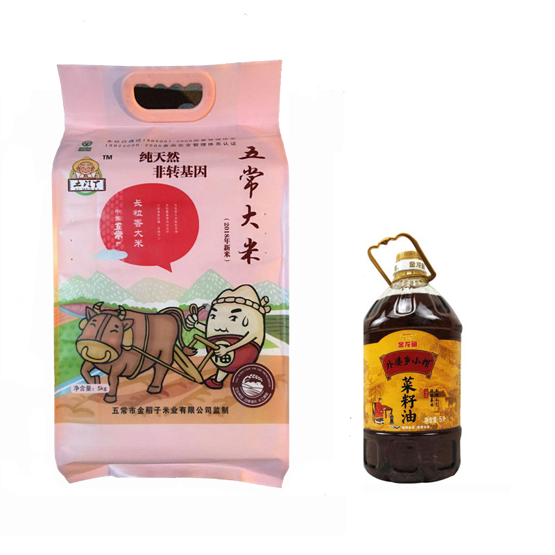 土门丫粮油套装
