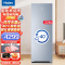 Haier/海尔立式冰柜家用风冷无霜226升一级能效抽屉式冷柜 226升-40度超低温全冷冻彩晶面板幻影蓝