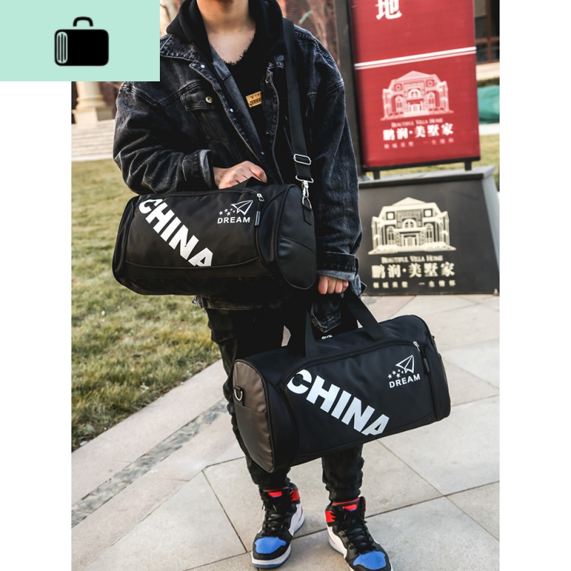定做健身包男运动包女训练包手提斜挎单肩瑜伽包印字印LOGO广告包NEW LAKE男士手提包