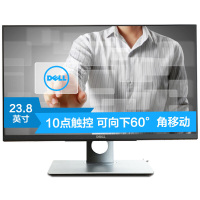 戴尔(DELL)P2418HT 23.8英寸IPS触控显示屏 触摸液晶电脑显示器
