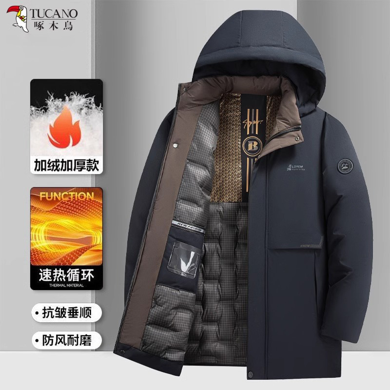 啄木鸟棉衣男冬季新款保暖棉袄加绒加厚中老年爸爸石墨烯连帽外套高清大图