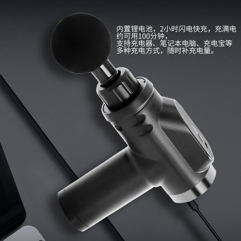 安尚筋膜枪充电温感热敷电动肌肉家用颈肩背腰椎手臂腿部全身深层按摩放松器智能专业级健身颈膜仪强劲力度运动健身器材按摩锤棒