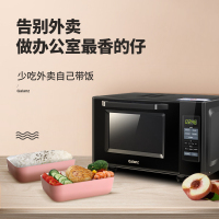格兰仕(Galanz) A2(B0)微波炉800W速热非平板官方旗舰店正品转盘加热23升大容量