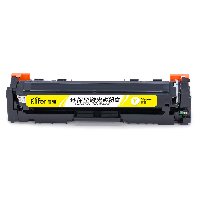 智通ZT CF402A(201A)黄鼓(适用HP M252N CF400A M277DW M252DW)