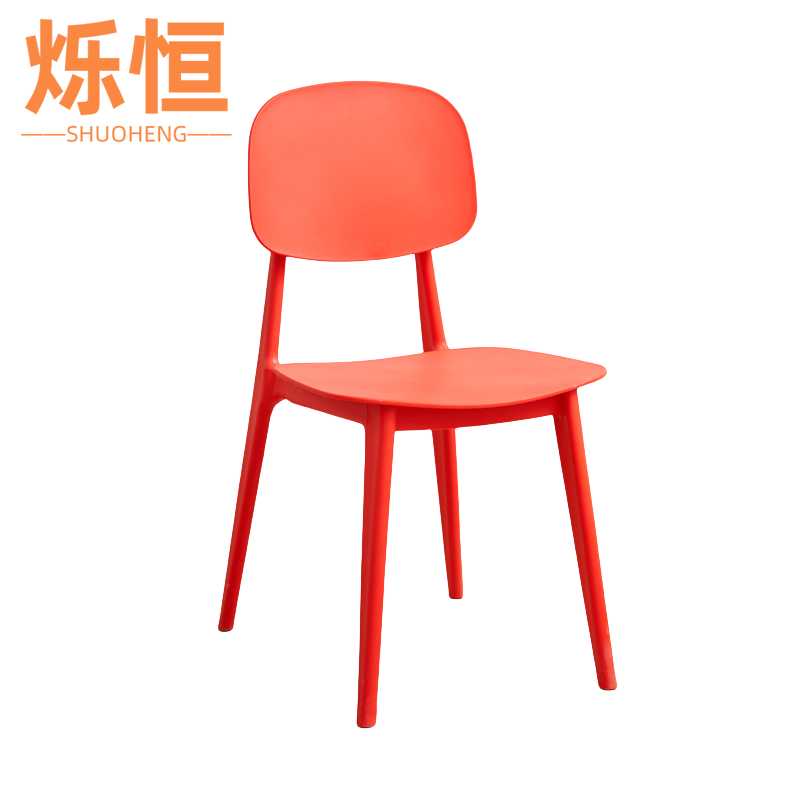 烁恒 塑料椅 靠背 把高清大图