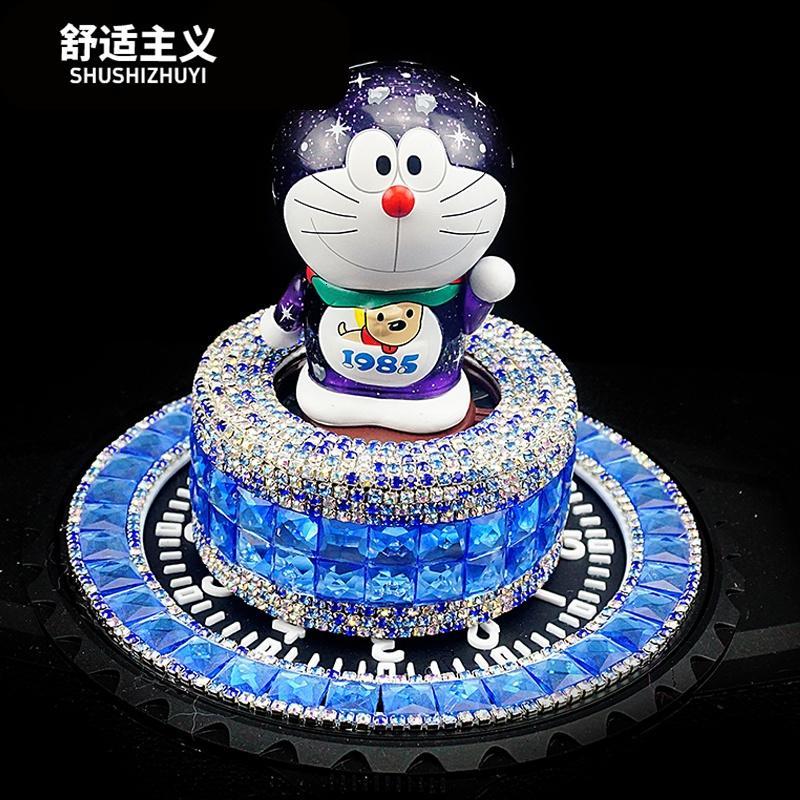 机器猫哆啦a梦汽车摆件 车内饰品女可爱卡通车载香水座式车用香水