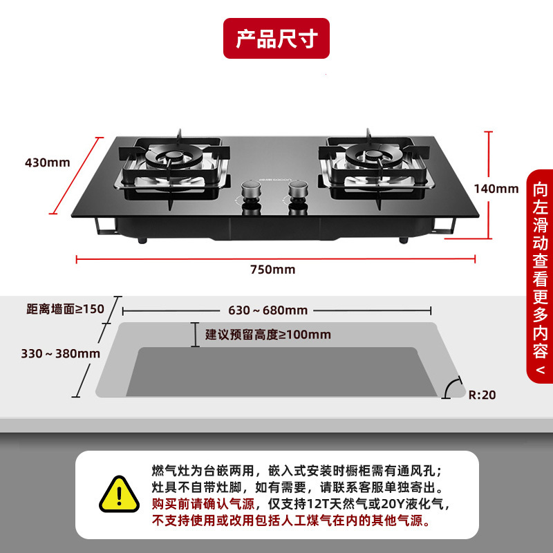 帅康(sacon)烟灶套餐欧式厨电套装小尺寸吸油烟机燃气灶两件套顶吸抽油烟机灶具套餐天然气T8051DG+LB850B1高清大图