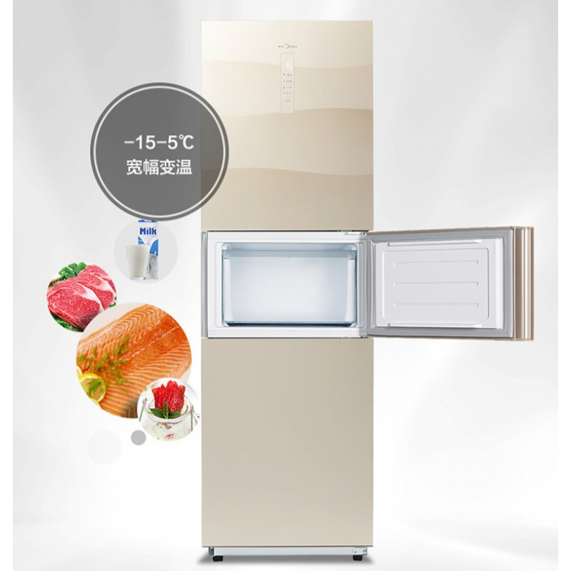 美的(Midea) 冰箱239升L家用三门电冰箱风冷无霜节能静音BCD-239WTGM 格调金