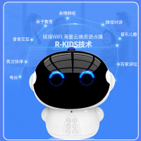 UVR新款智能机器人玩具早教机高科技家庭儿童陪伴故事机教育英语学习机