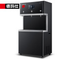德玛仕(DEMASHI) 商用净水器饮水机SRZ-30/SRZ-3L-L10 二开一冰 RO过滤