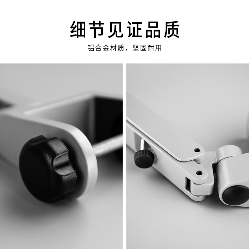 金康硕肘托键盘手托铝合金电脑台式托手桌护腕鼠标垫手臂支架架