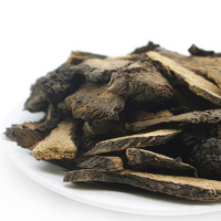 滋宁 肉苁蓉 肉苁蓉片100g/袋