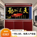 （免费入户破损包赔鱼缸水族箱超白玻璃客厅办公室大型底过滤生态金鱼龙鱼缸_603 超白款1.5米长36宽靠墙 酒红色