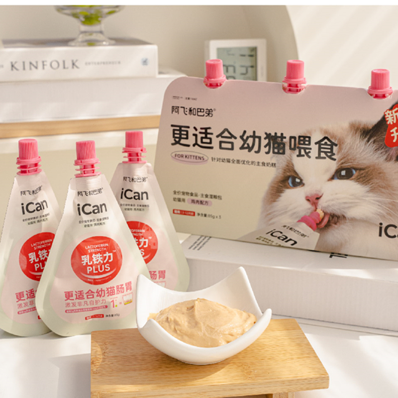 阿飞和巴弟幼猫主食湿粮包猫咪奶糕鸡肉主食罐头85g*3高清大图