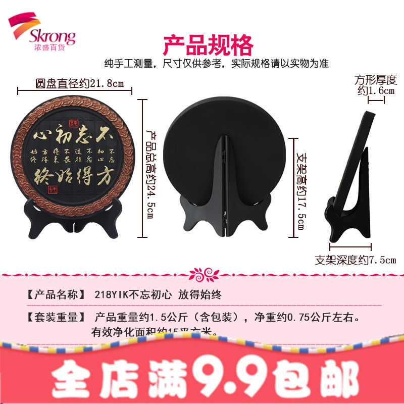 书房书柜摆件新中式艺术品办公室书桌面书架装饰品装饰柜创意摆设