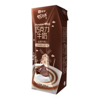 蒙牛奶特朱古力巧克力口味牛奶243mlx12盒整箱学生儿童成人早餐