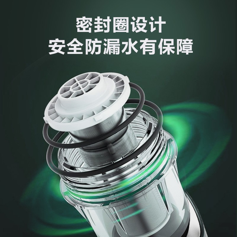 苏泊尔(SUPOR)QD506前置过滤器家用反冲洗自来水大流量全屋中央净水器WIFI智控多重精滤出水直饮