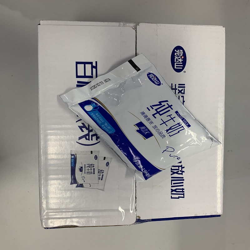 [苏宁小店]完达山袋装纯牛奶196ml