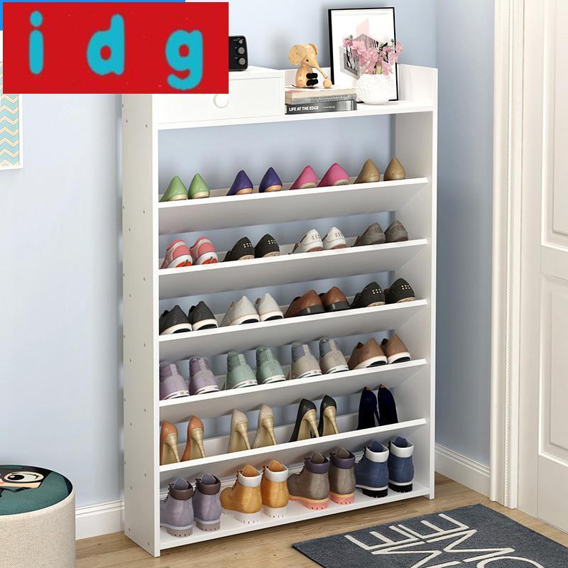 现代简约家用口简易鞋架省空间外迷你斜放超薄窄小号鞋柜斜插式经济型