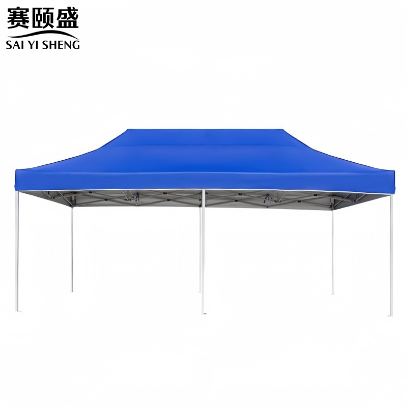 赛颐盛折叠遮阳伞高清大图