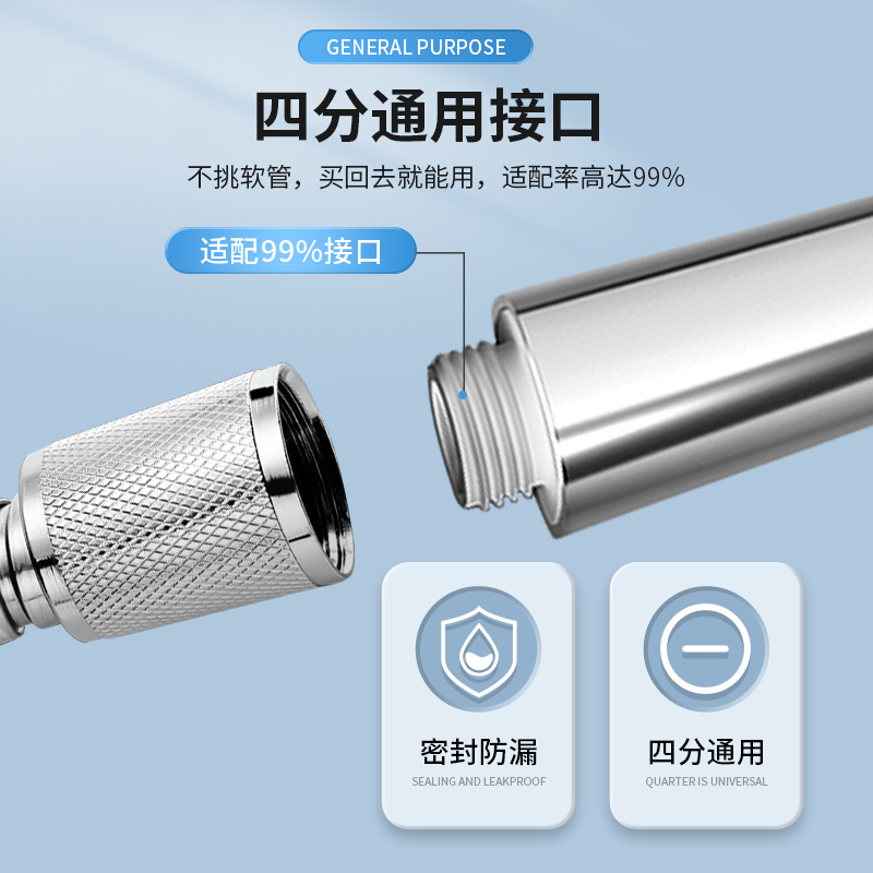 箭牌(ARROW)卫浴官方浴室热水器家用淋雨沐浴淋浴喷头脉冲加压增压背喷多功能花晒莲蓬头花洒喷头AE5891CP